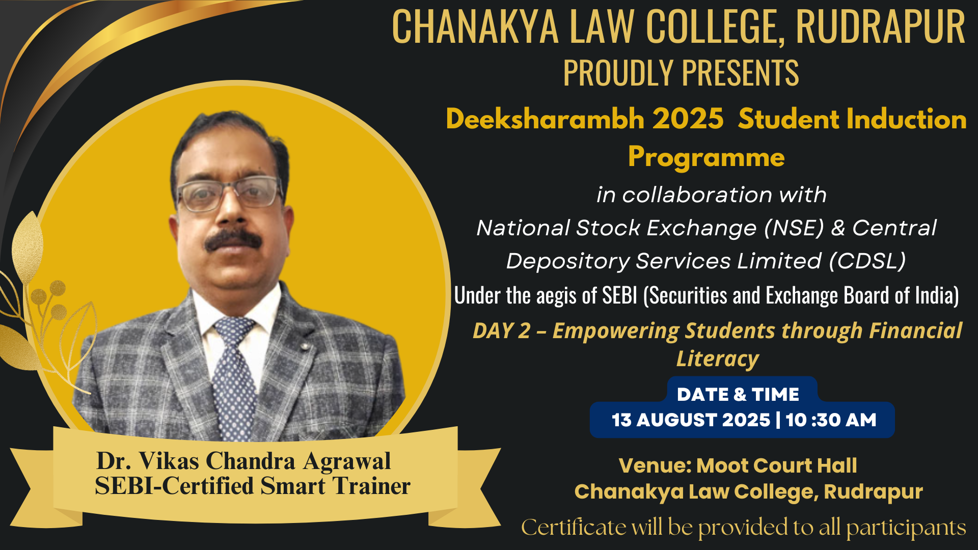 Students Induction Program - Day 2