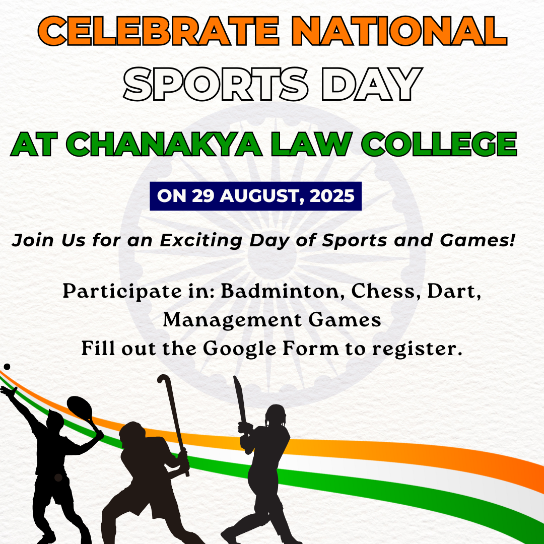 National Sports Day